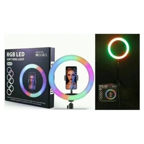 16 Inches Ring Light ( 16 COLOURS RGB)